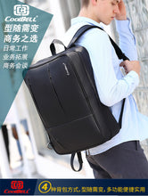 Load image into Gallery viewer, Men's Waterproof Briefcase for Men 17.3" Laptops