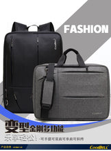 Load image into Gallery viewer, Men's Waterproof Briefcase for Men 17.3" Laptops