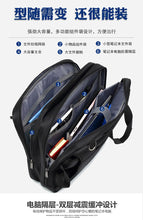 Load image into Gallery viewer, Men's Waterproof Briefcase for Men 17.3" Laptops