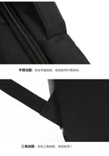 Load image into Gallery viewer, Men's Anti-Theft Waterproof Asymmetric Backpack for 15.6" Laptops