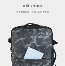 Load image into Gallery viewer, Men's Waterproof Anti-Theft Camouflage Travel Bag for 17.6" Laptops