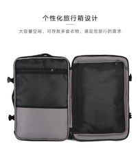 Load image into Gallery viewer, Men's Waterproof Anti-Theft Camouflage Travel Bag for 17.6" Laptops
