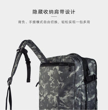 Load image into Gallery viewer, Men's Waterproof Anti-Theft Camouflage Travel Bag for 17.6" Laptops
