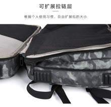 Load image into Gallery viewer, Men's Waterproof Anti-Theft Camouflage Travel Bag for 17.6" Laptops
