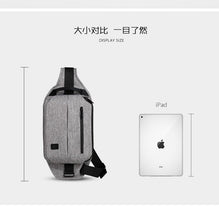 Load image into Gallery viewer, Men's Waterproof Crossbody Sling Anti-Theft Messenger Bag