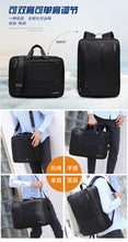 Load image into Gallery viewer, Men&#39;s Waterproof Briefcase for Men 17.3&quot; Laptops
