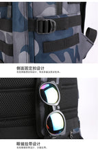 Load image into Gallery viewer, Men&#39;s PUBG Camouflage Navy Backpack
